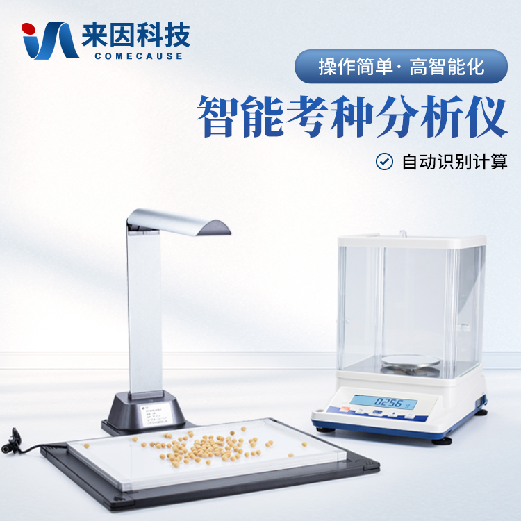 伊犁哈萨克自治州西南科技大学（南…